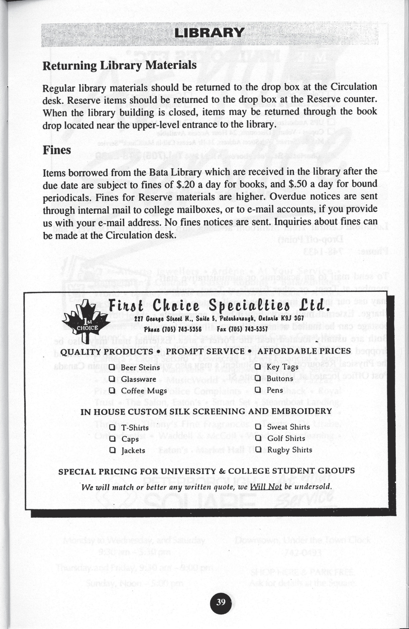 4583-Service File.jpg
