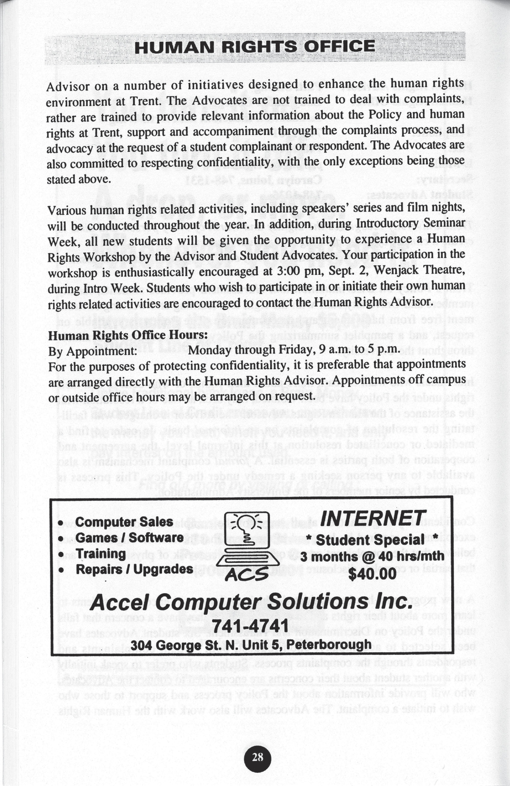 4587-Service File.jpg