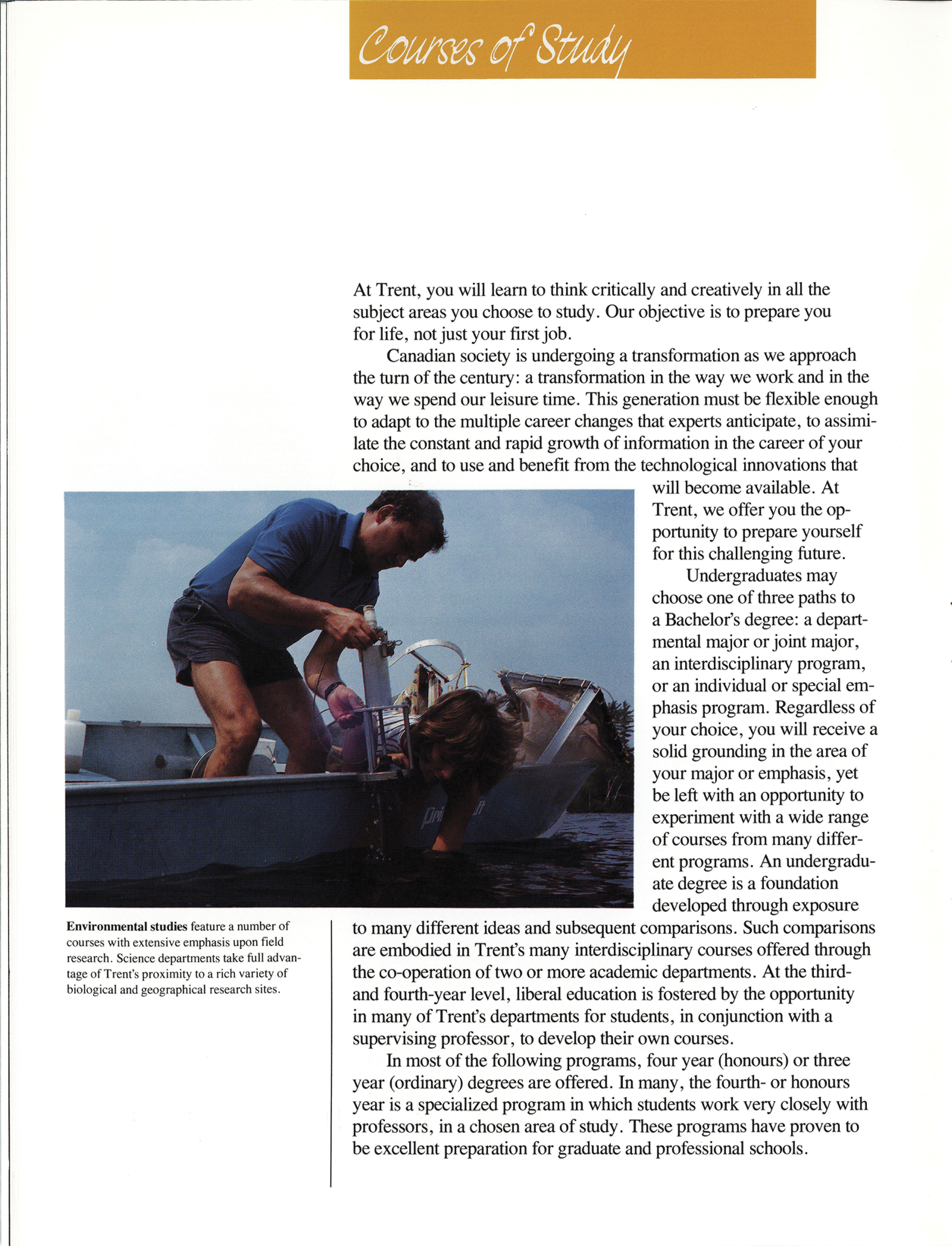6499-Service File.jpg