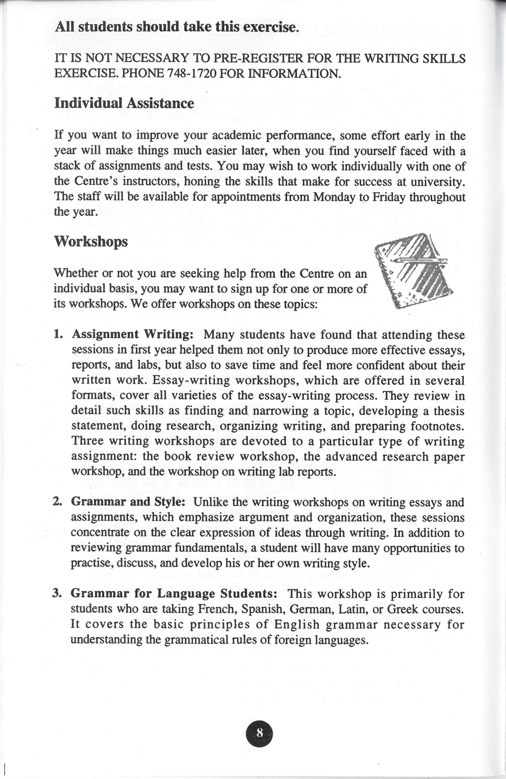 7023-Service File.jpg