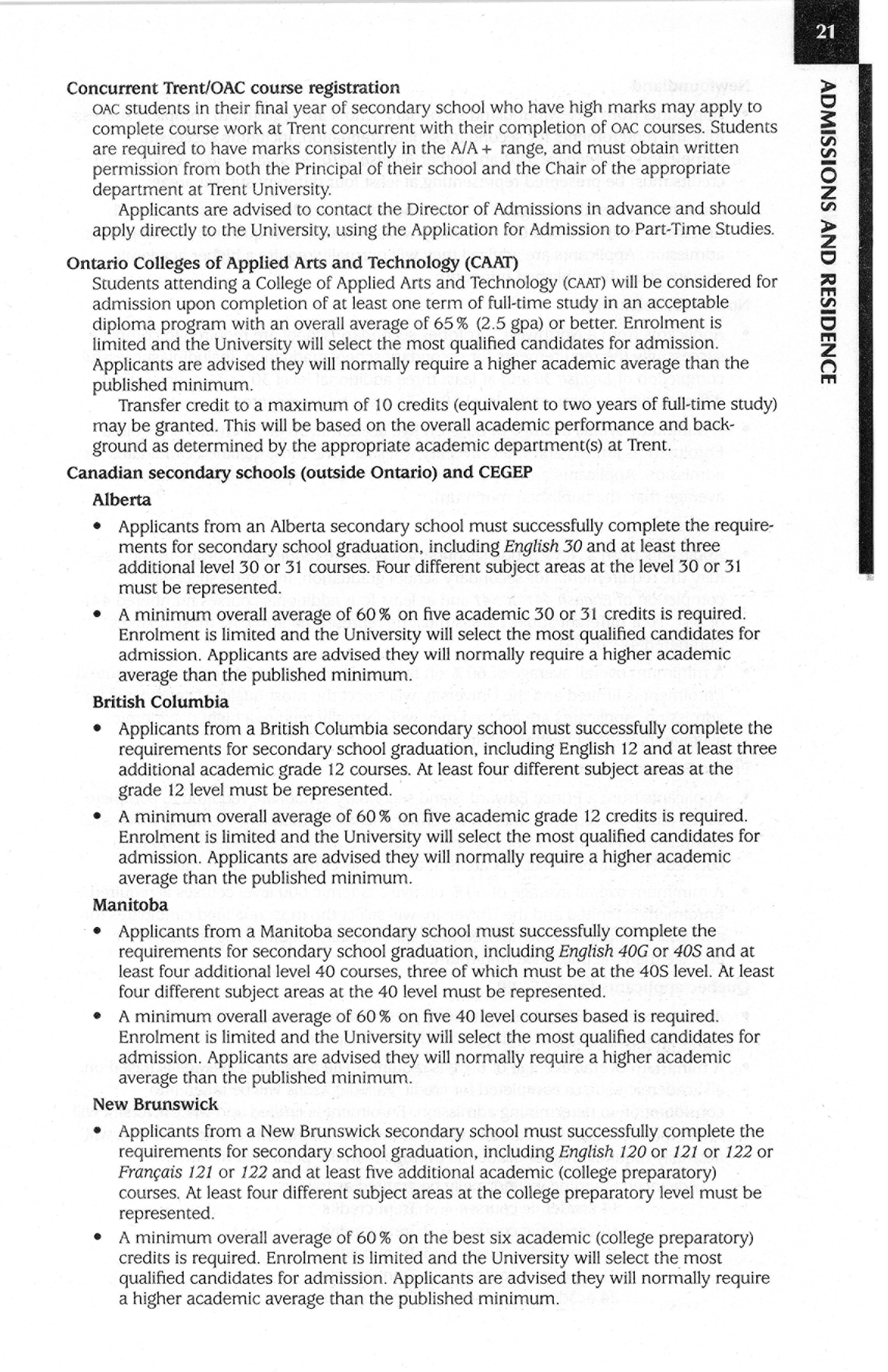 11292-Service File.jpg