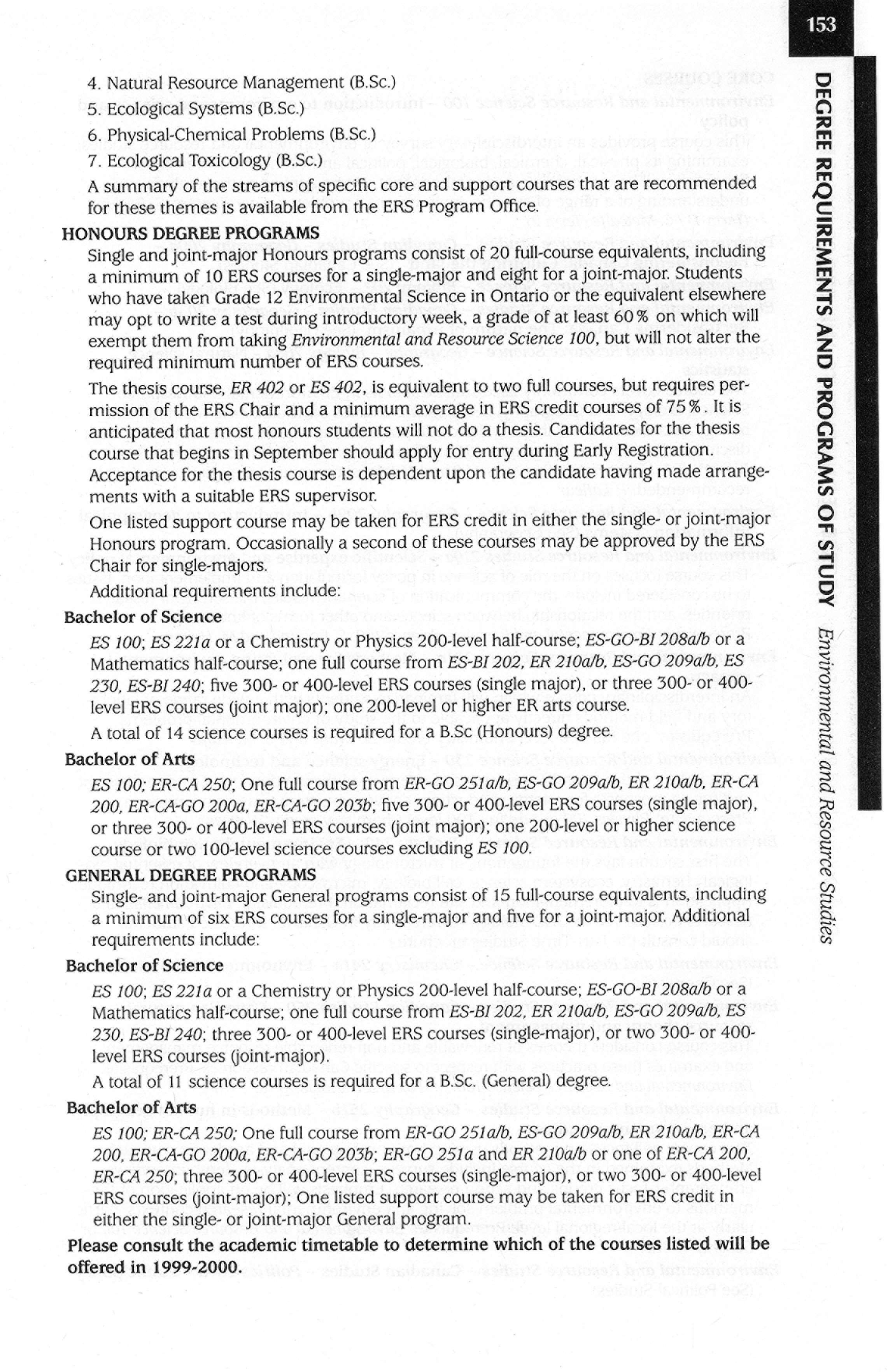 11295-Service File.jpg