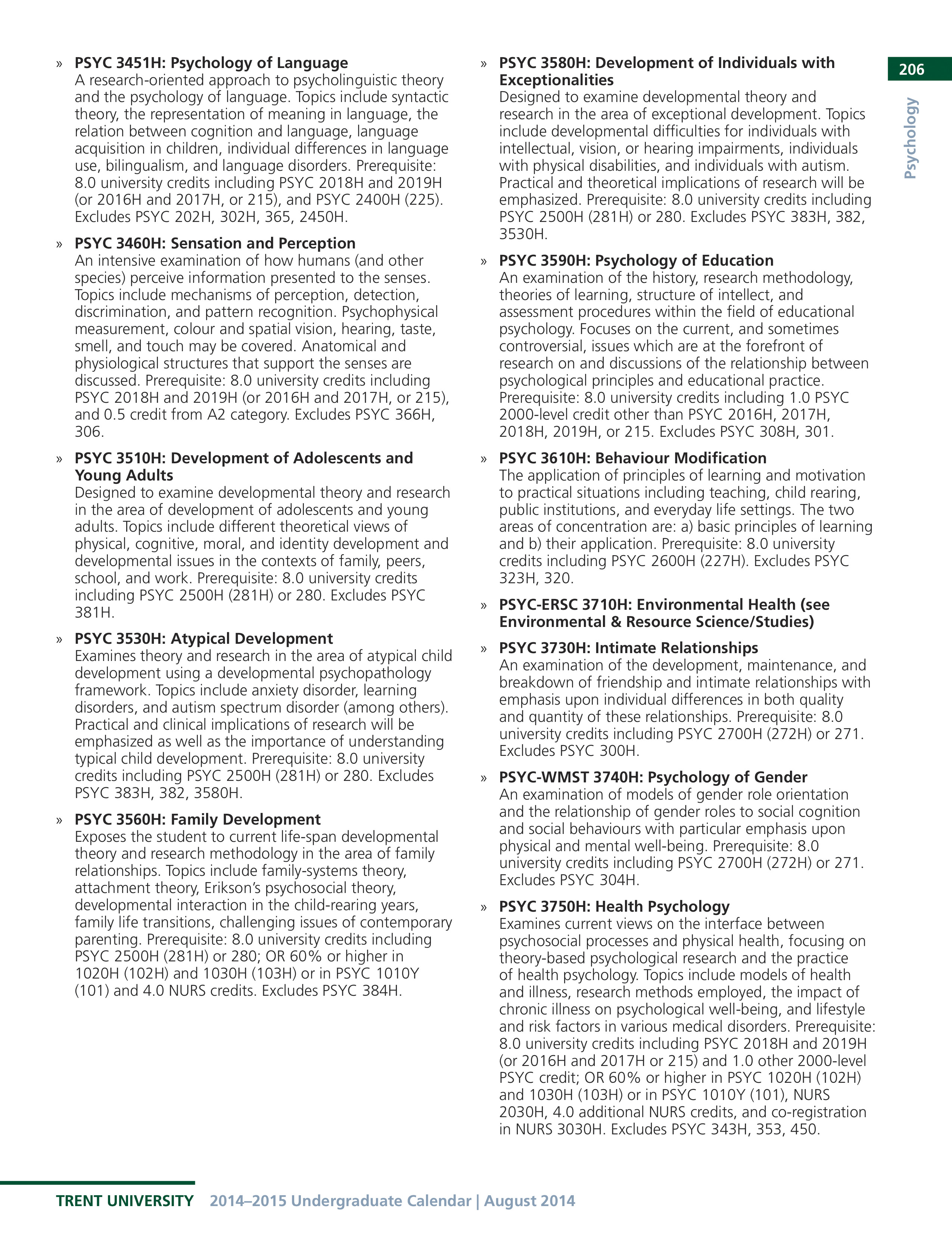 12064-Service File.jpg