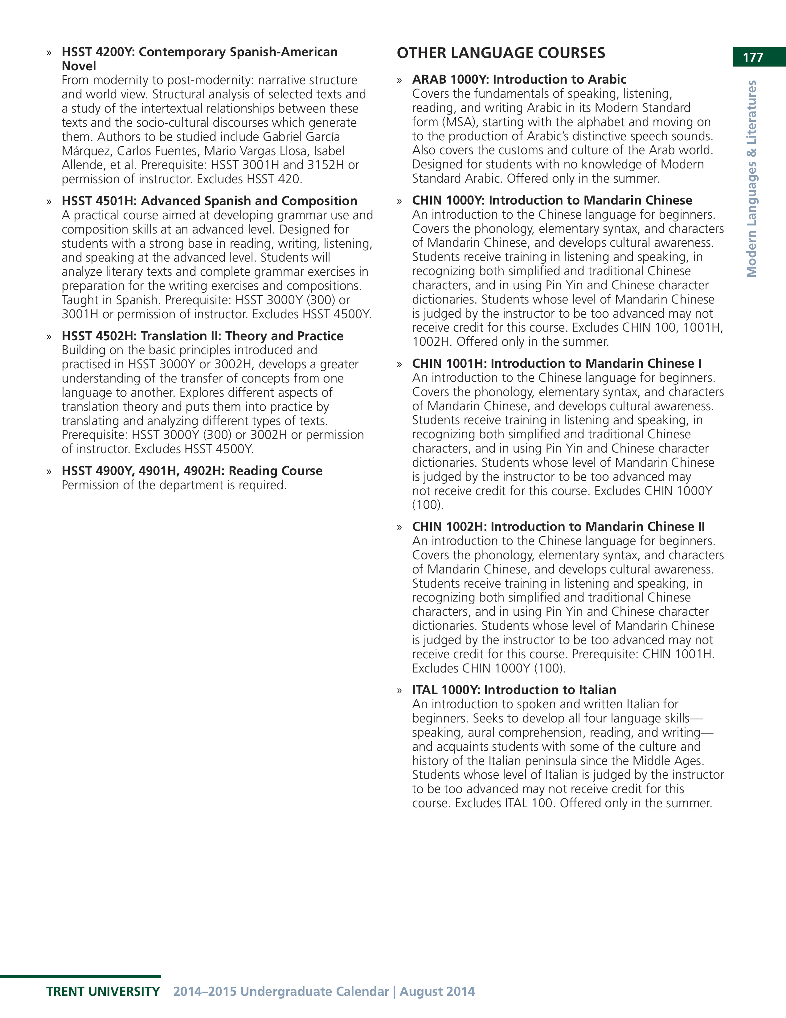 12067-Service File.jpg