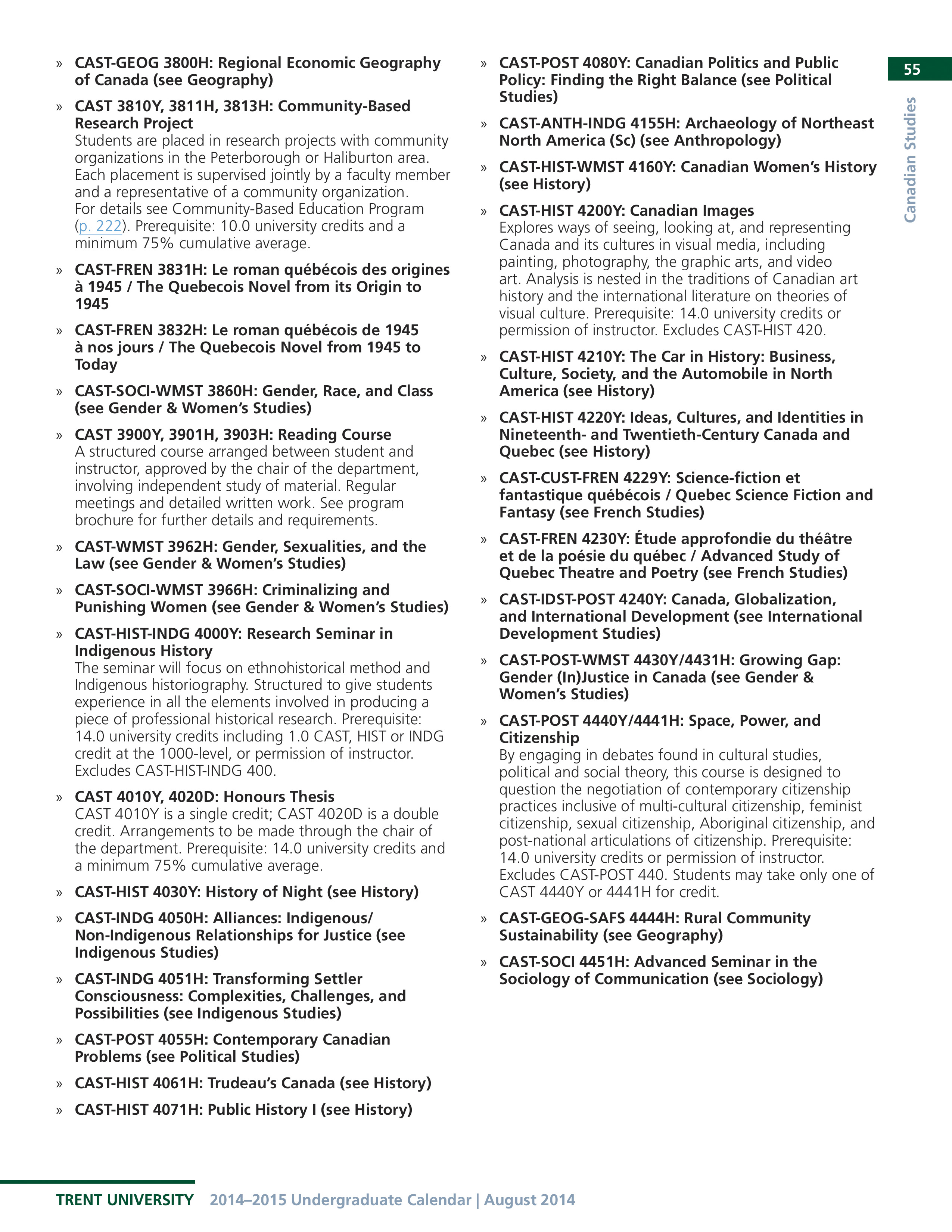12243-Service File.jpg