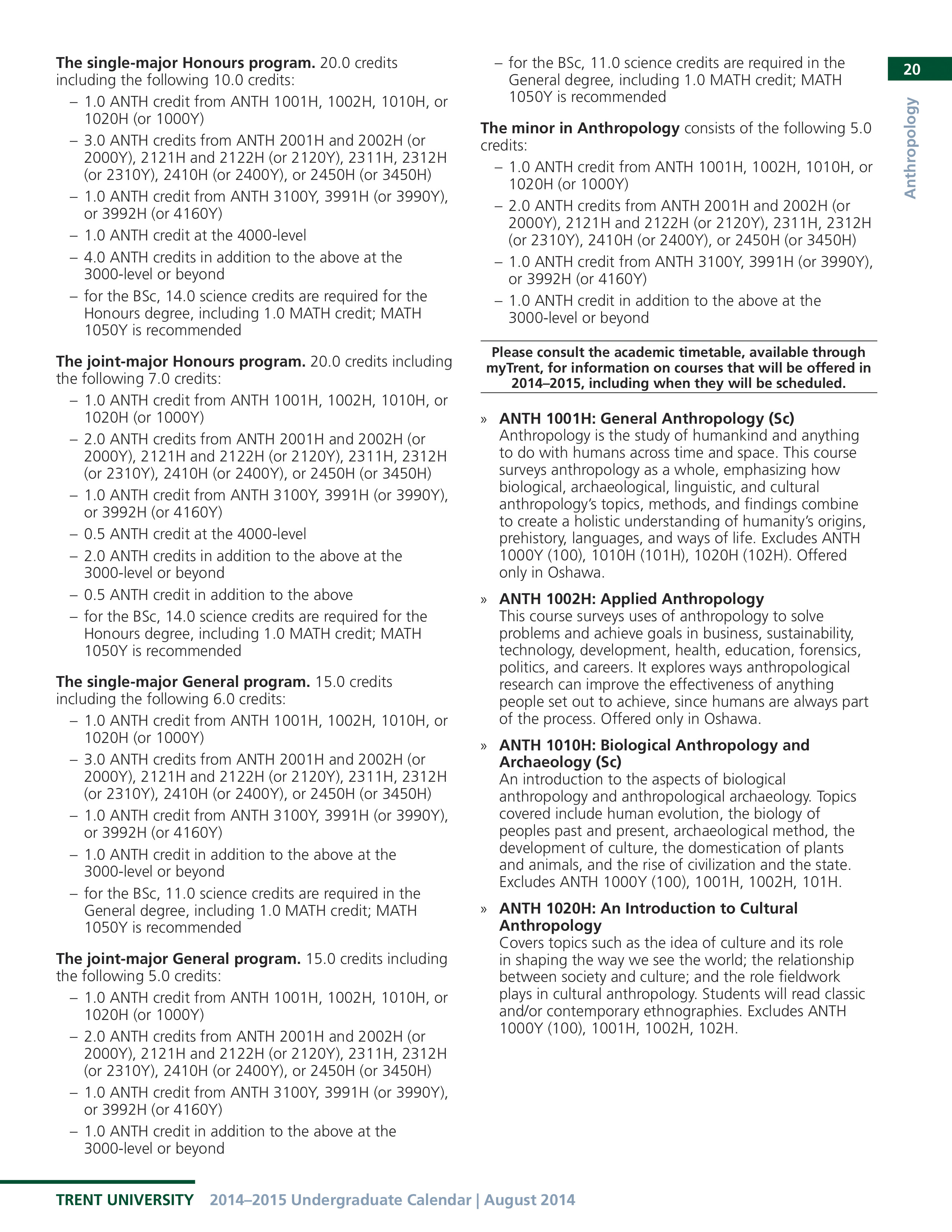 12253-Service File.jpg