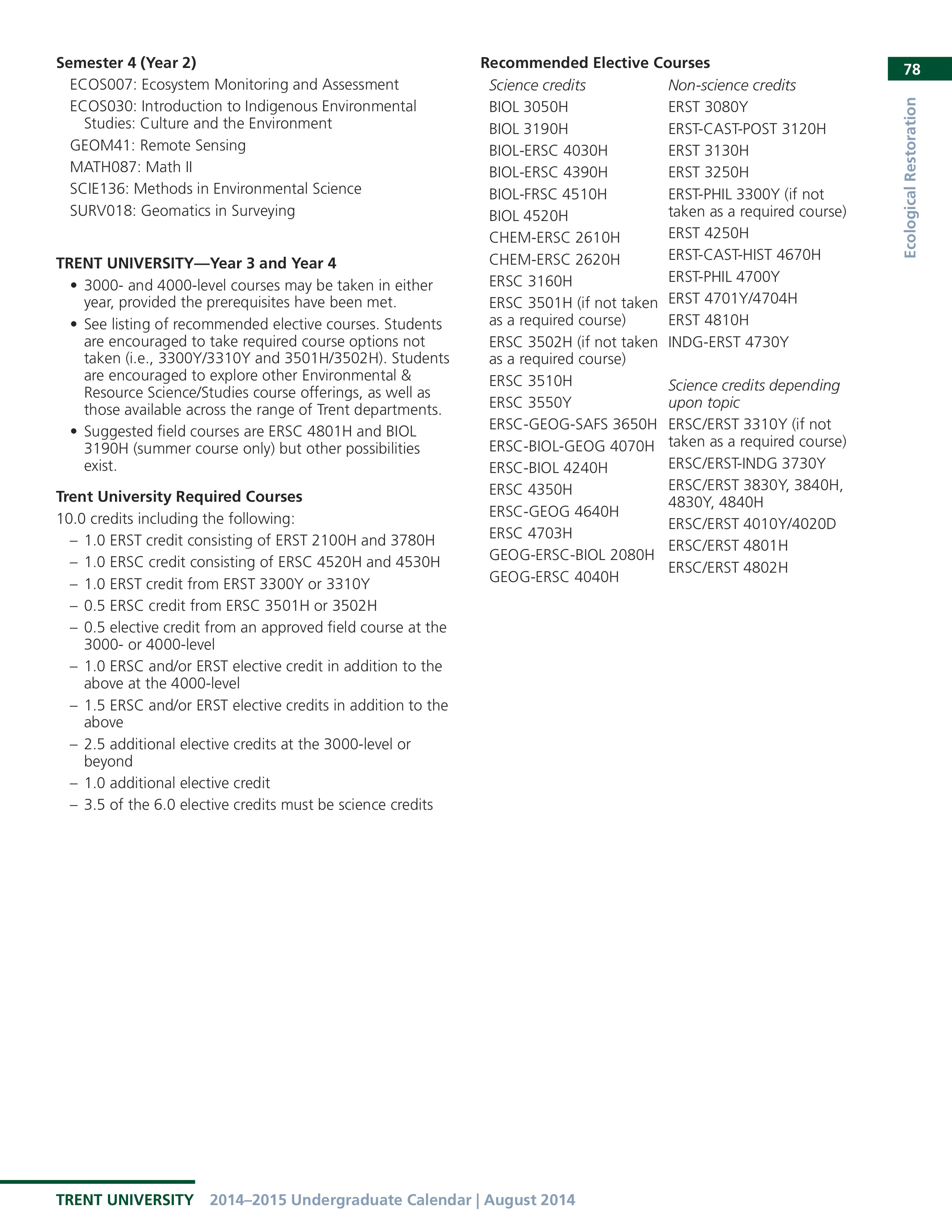 12292-Service File.jpg