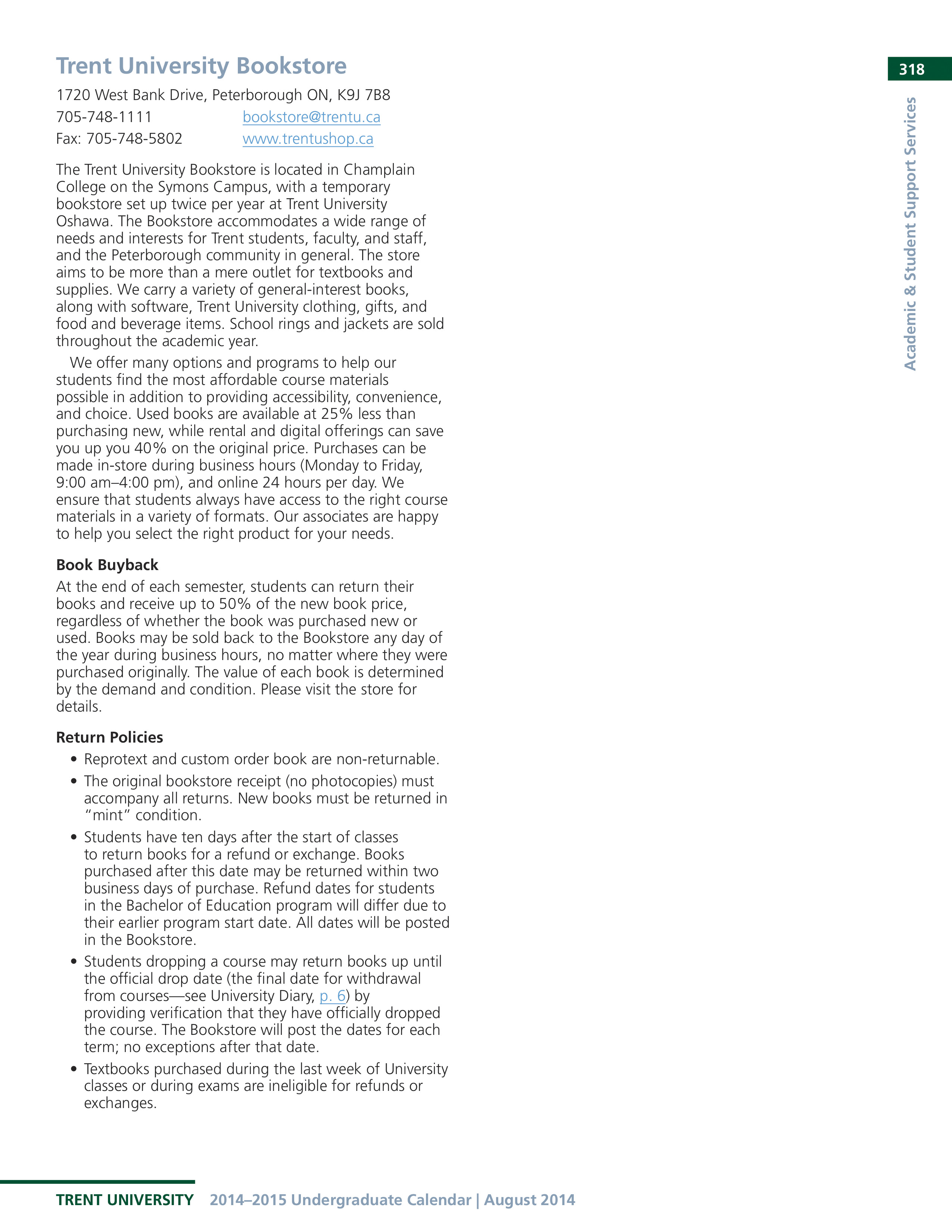 12295-Service File.jpg