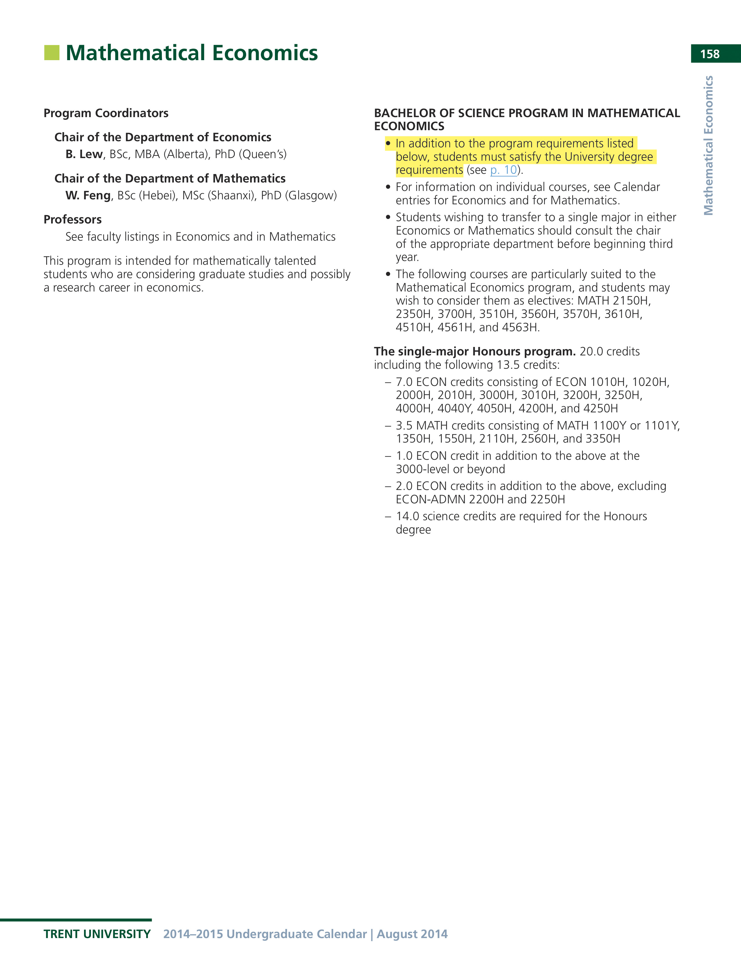 12435-Service File.jpg