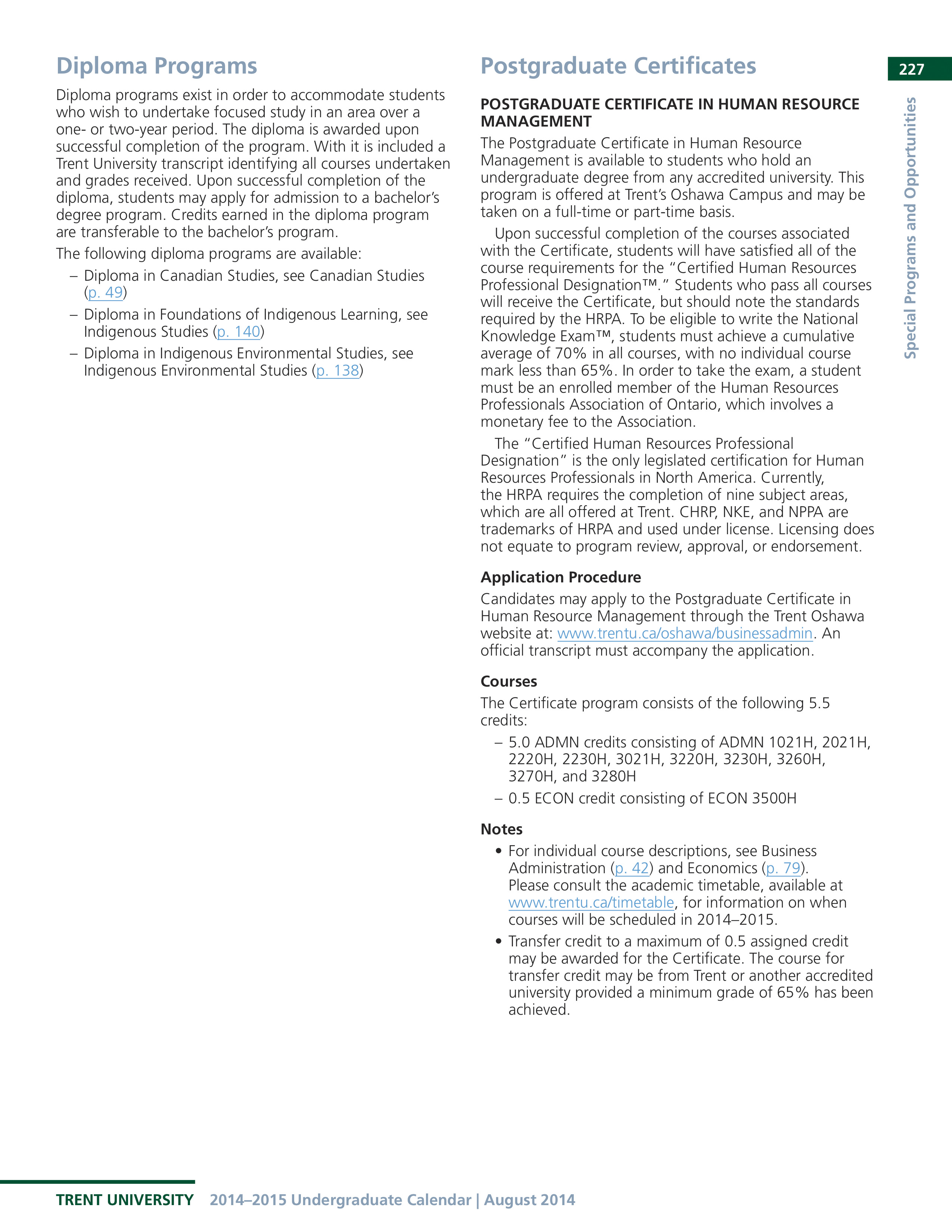 12445-Service File.jpg