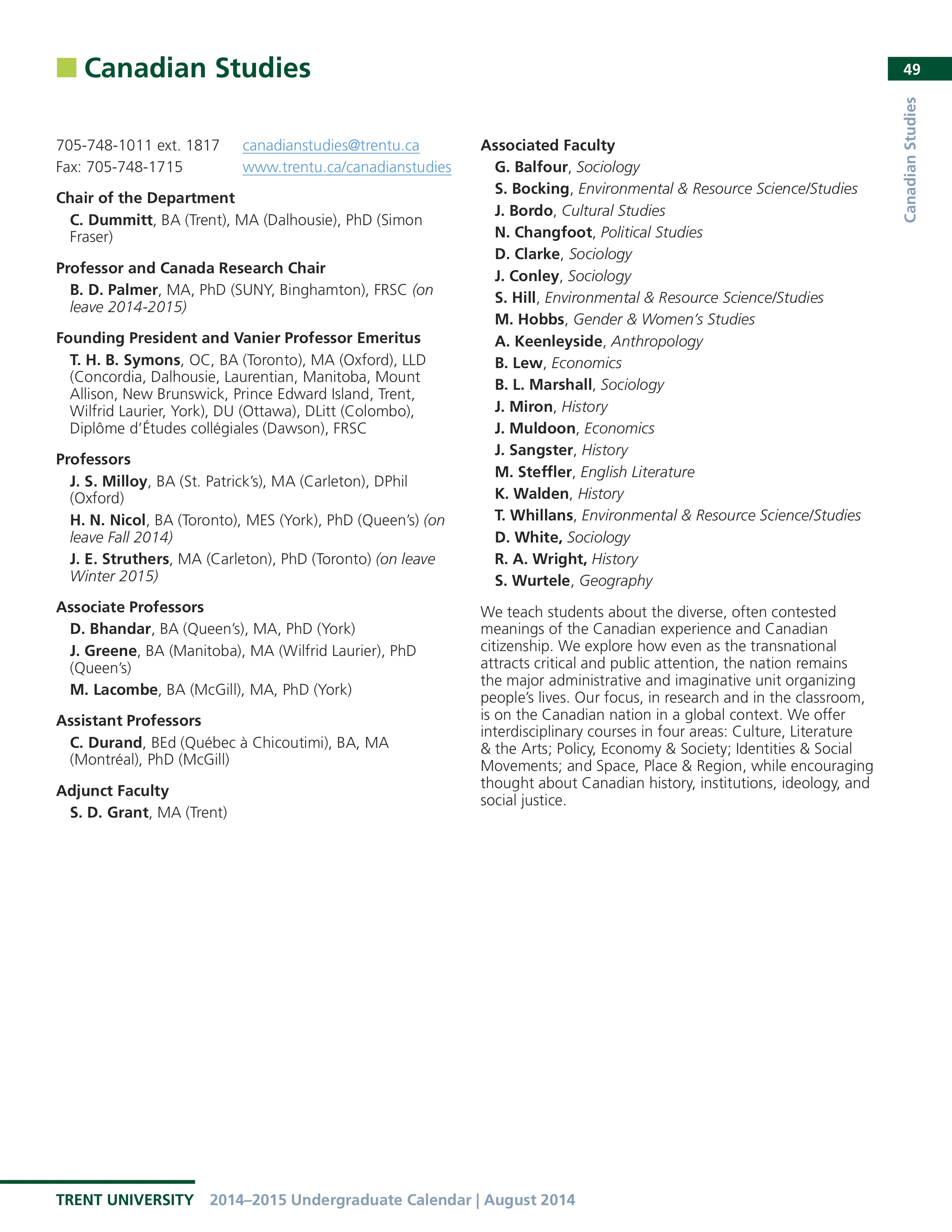 12449-Service File.jpg