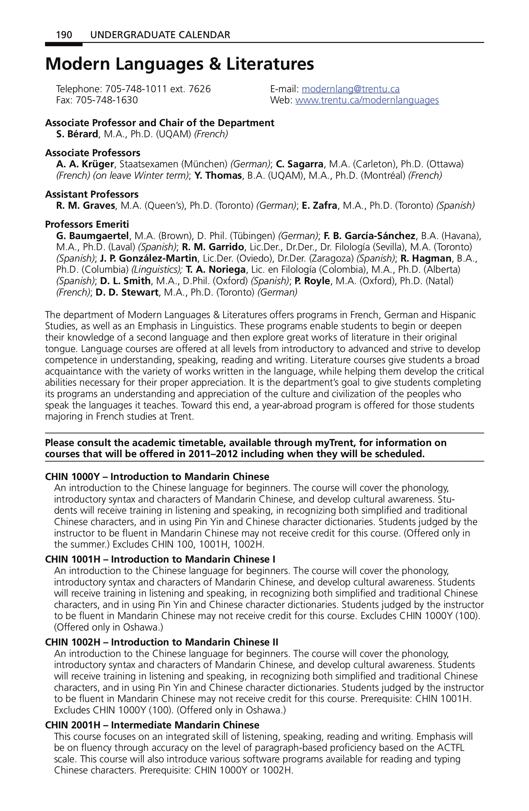 12507-Service File.jpg