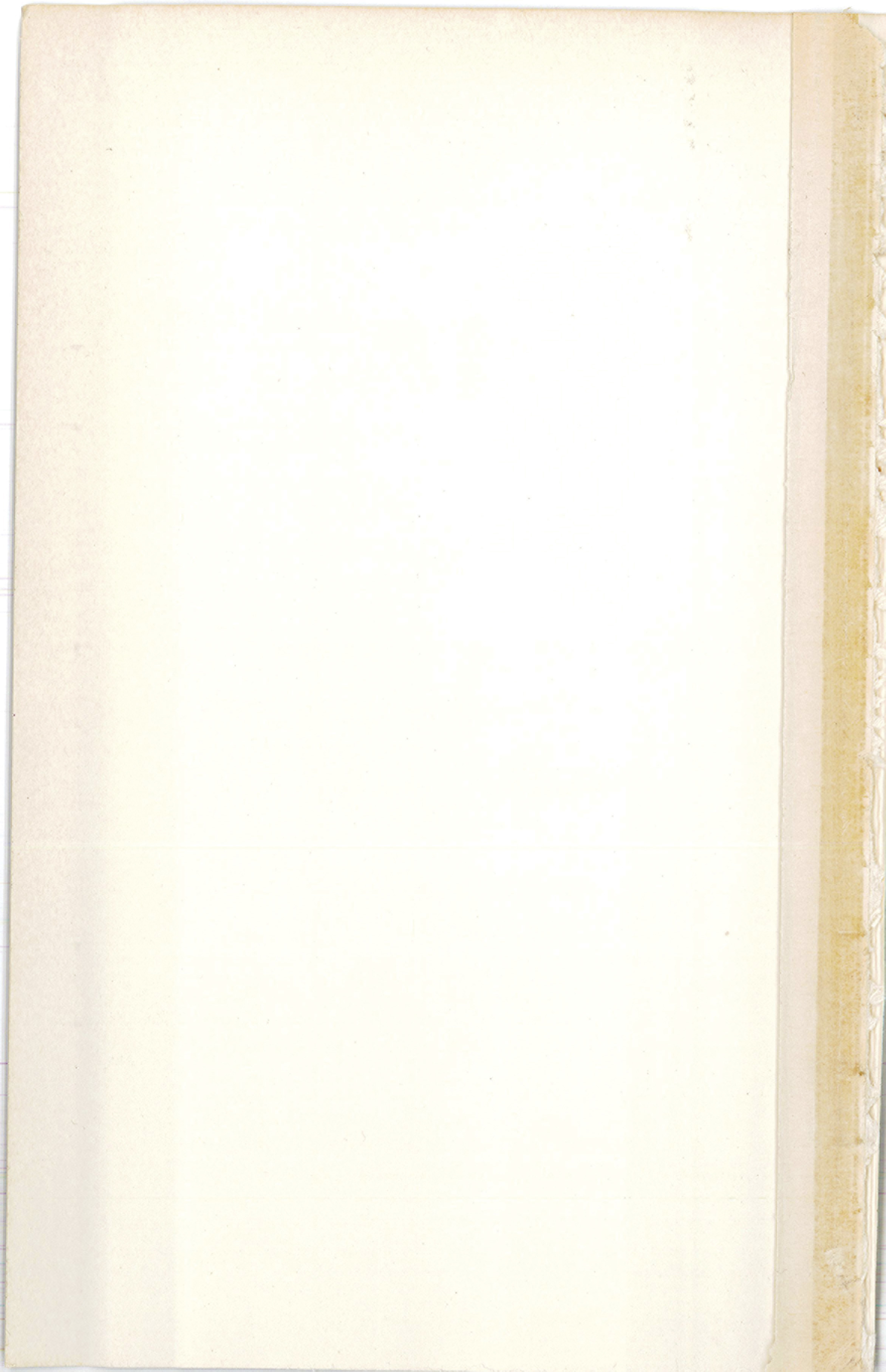 4719-Service File.jpg