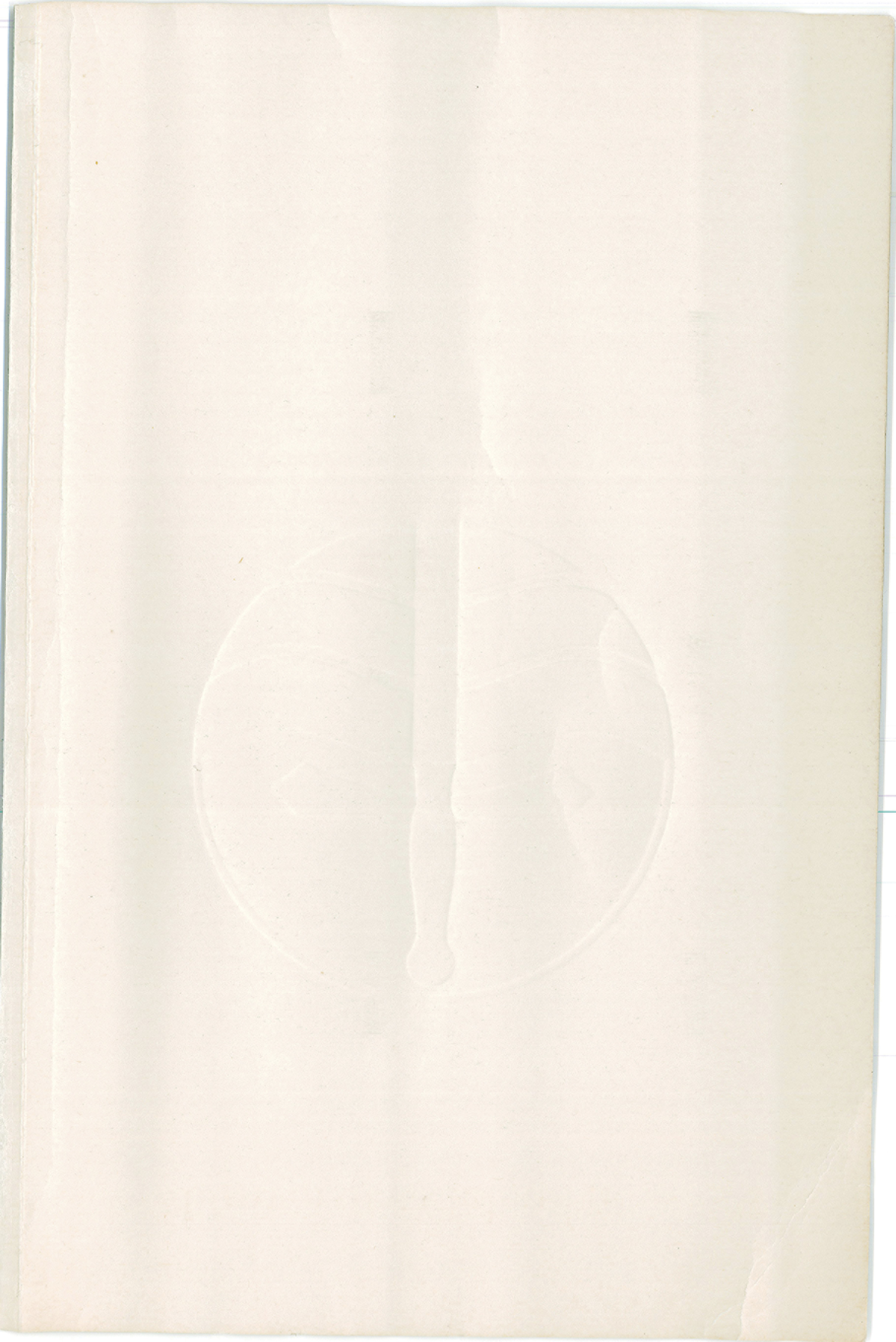 6057-Service File.jpg