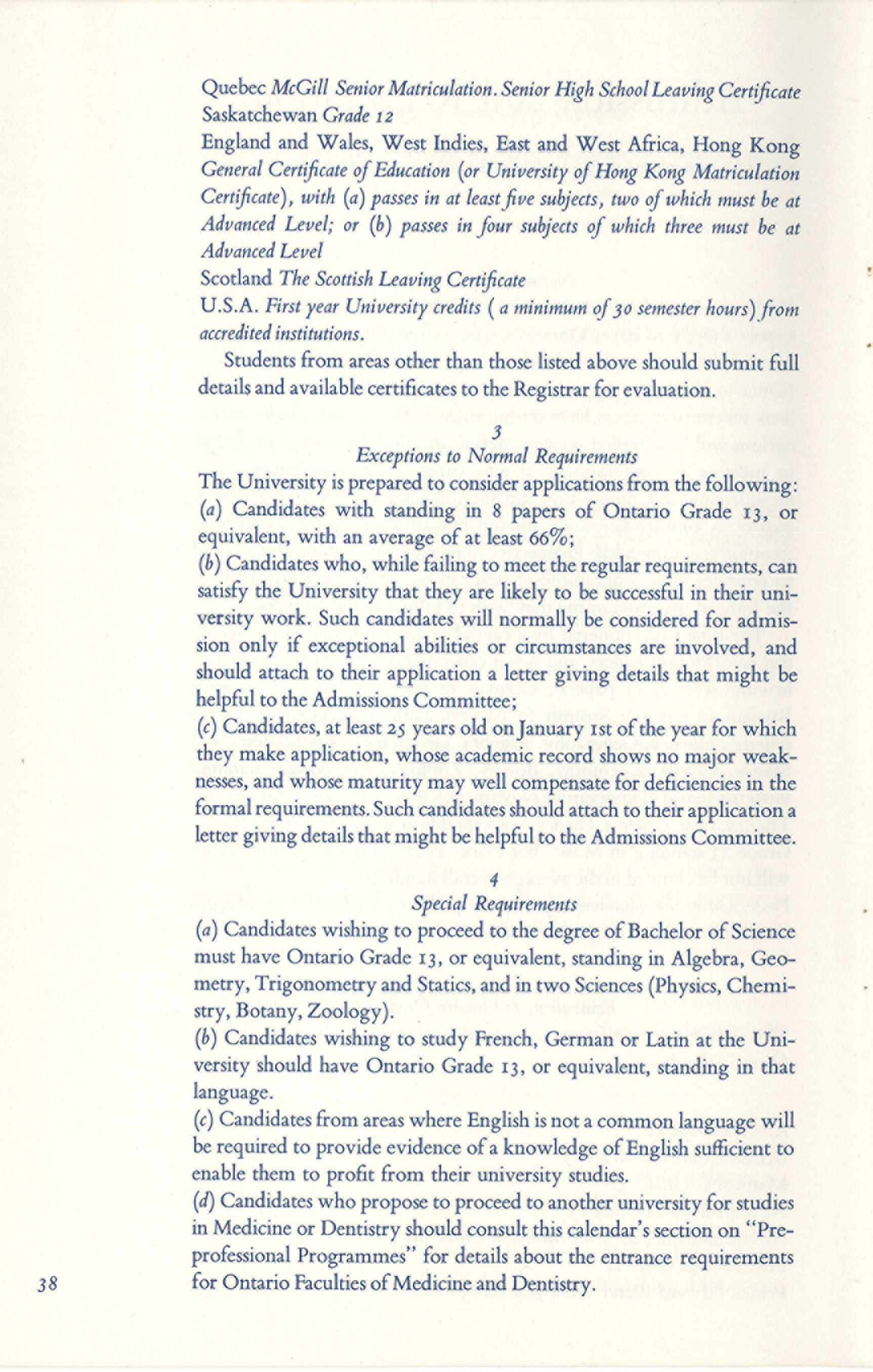 6433-Service File.jpg