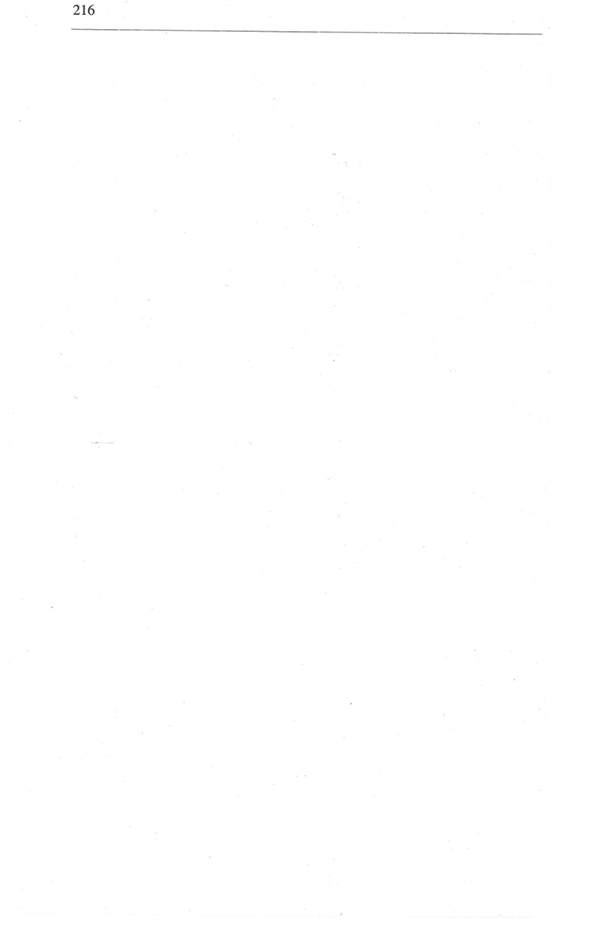 7488-Service File.jpg
