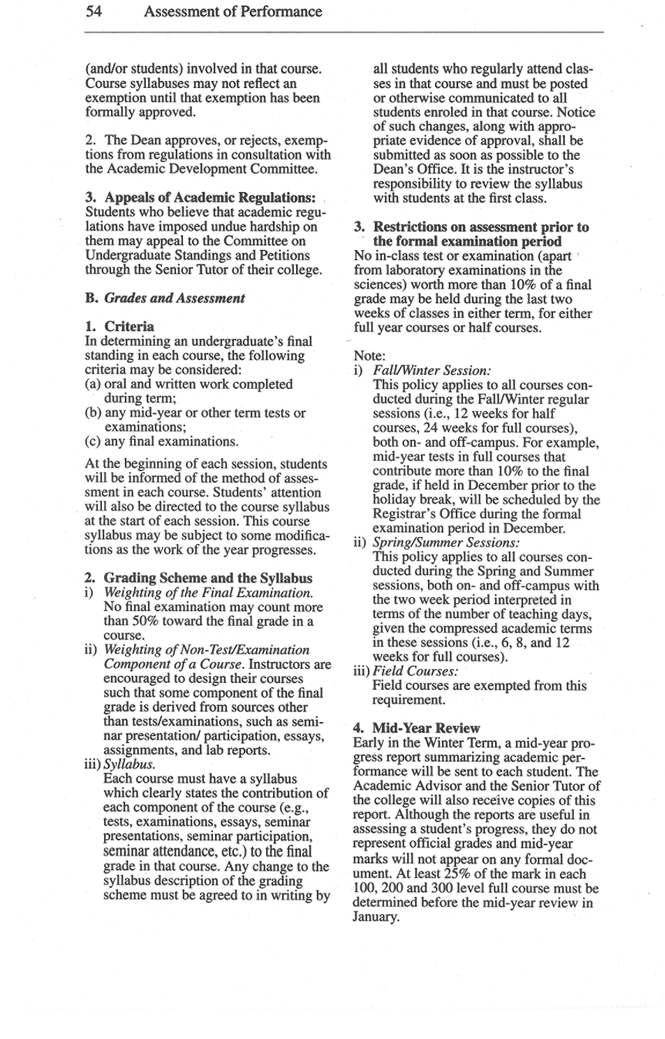 7584-Service File.jpg