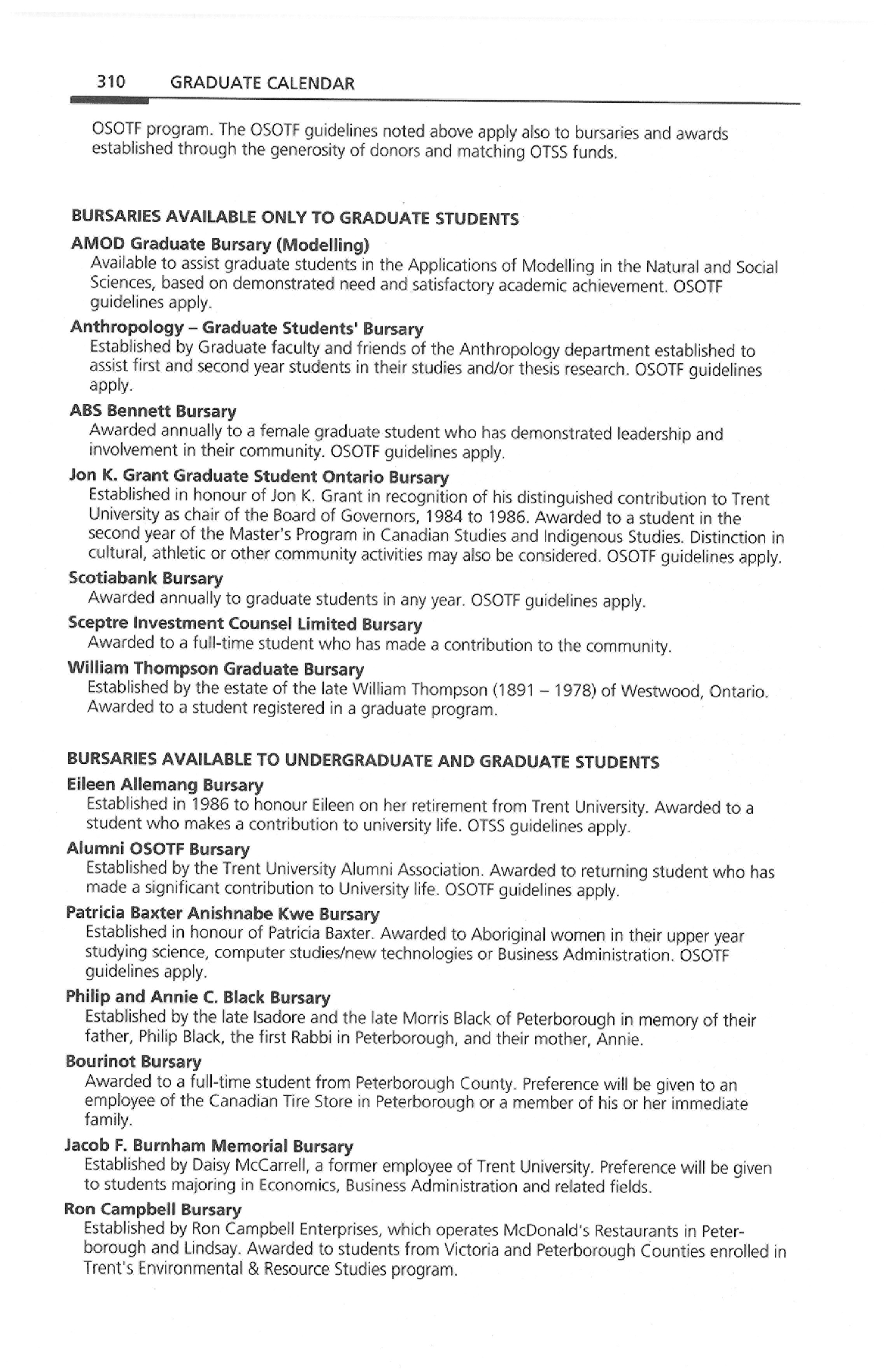 7665-Service File.jpg