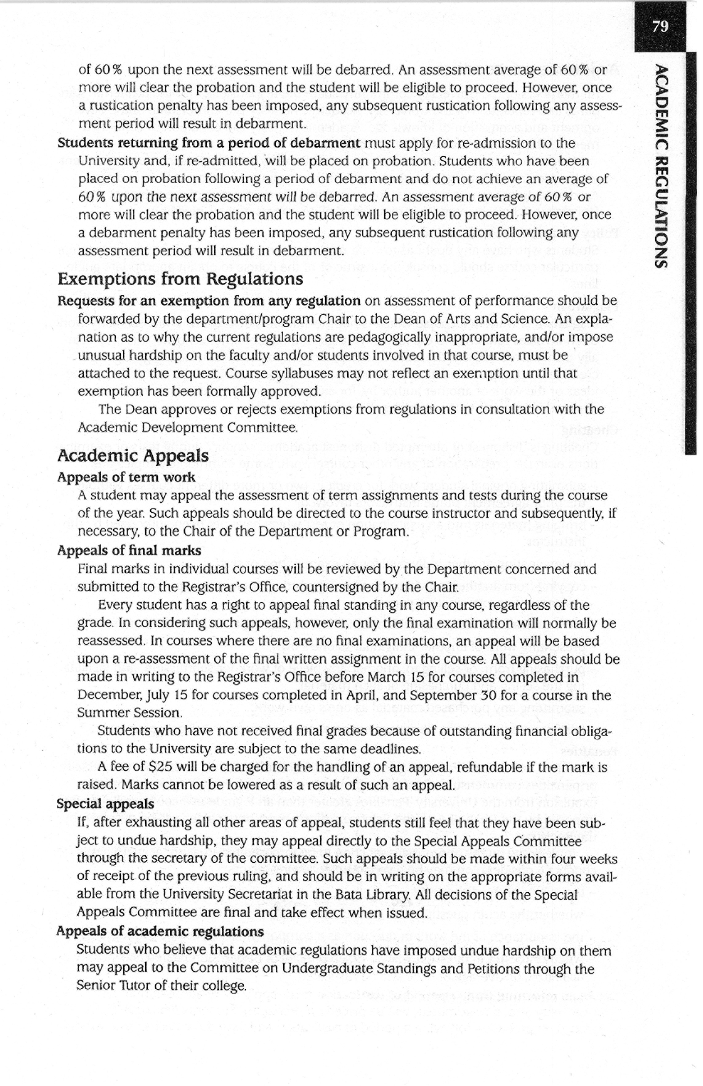 8959-Service File.jpg
