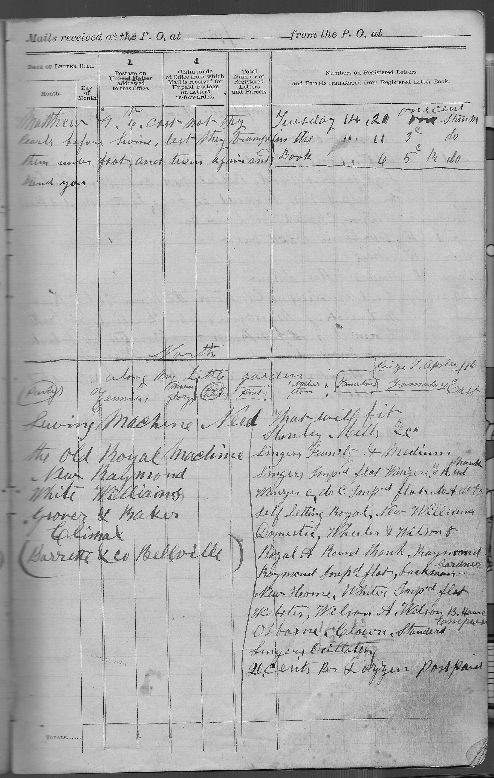 10229-Service File.jpg