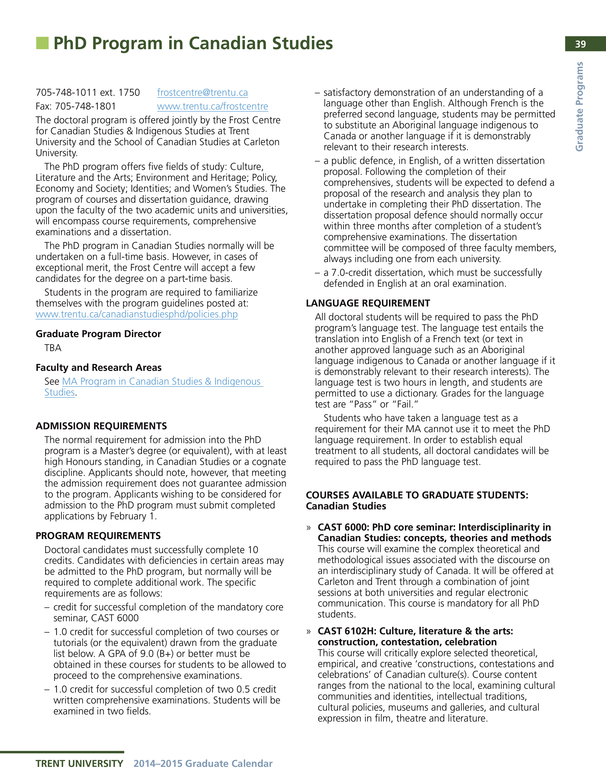 12137-Service File.jpg