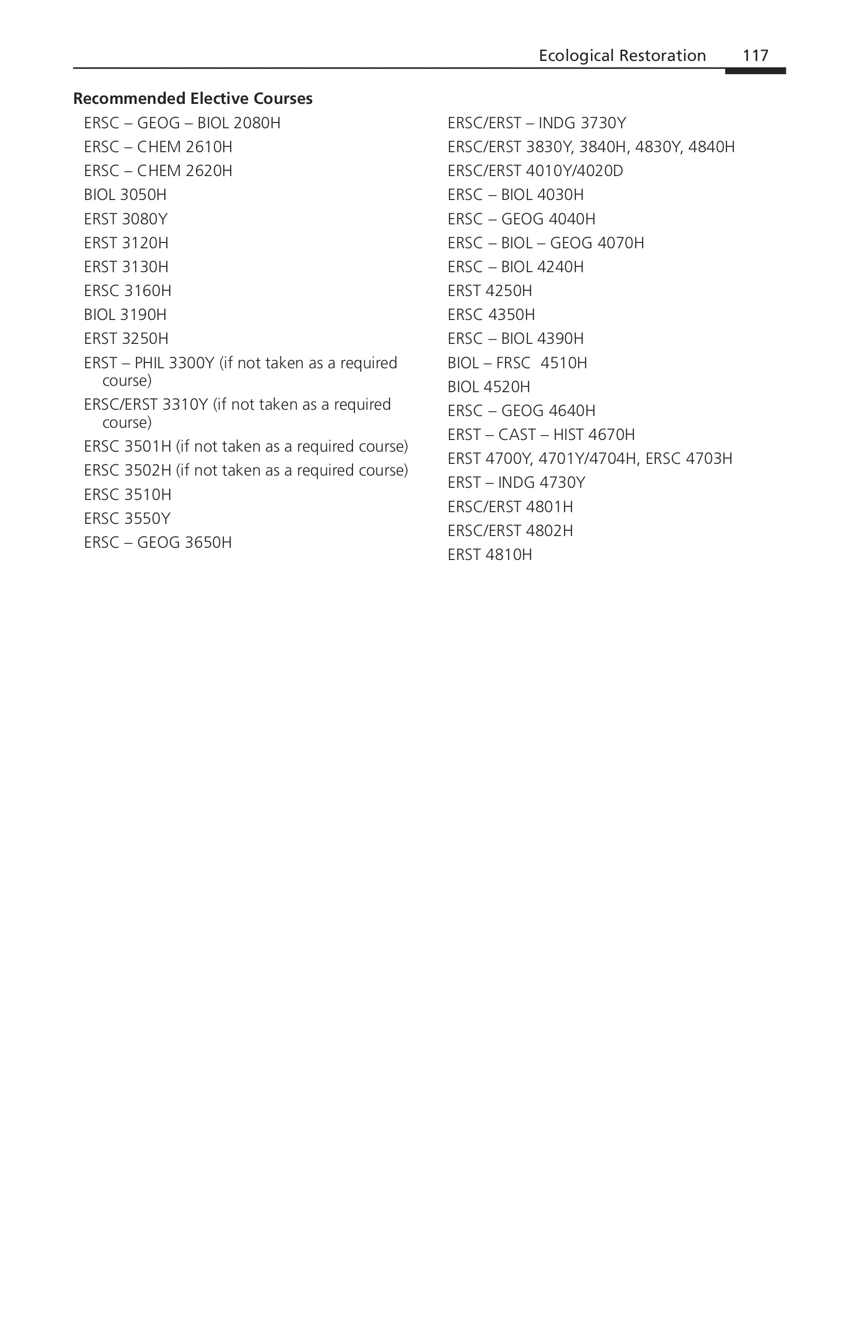 12194-Service File.jpg
