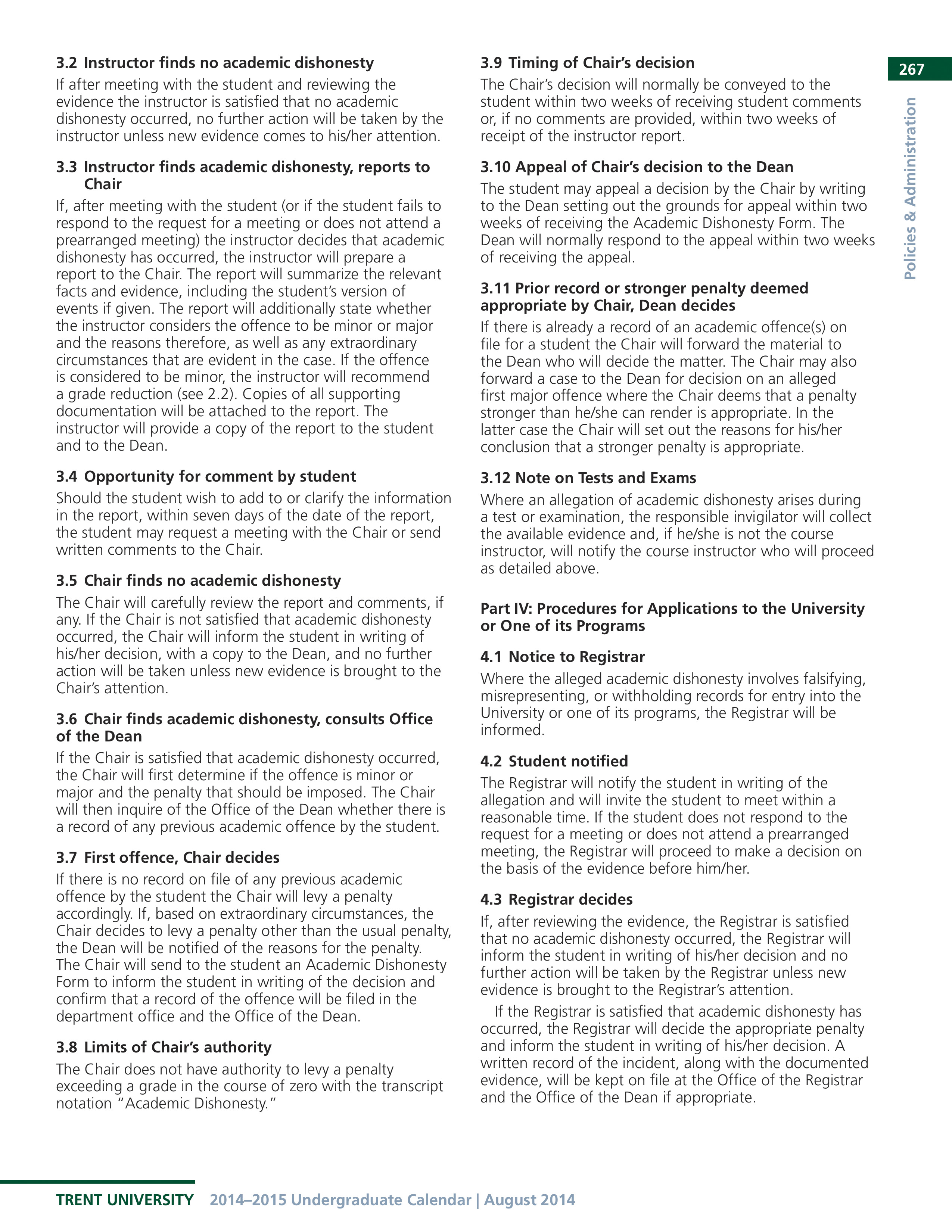 12255-Service File.jpg