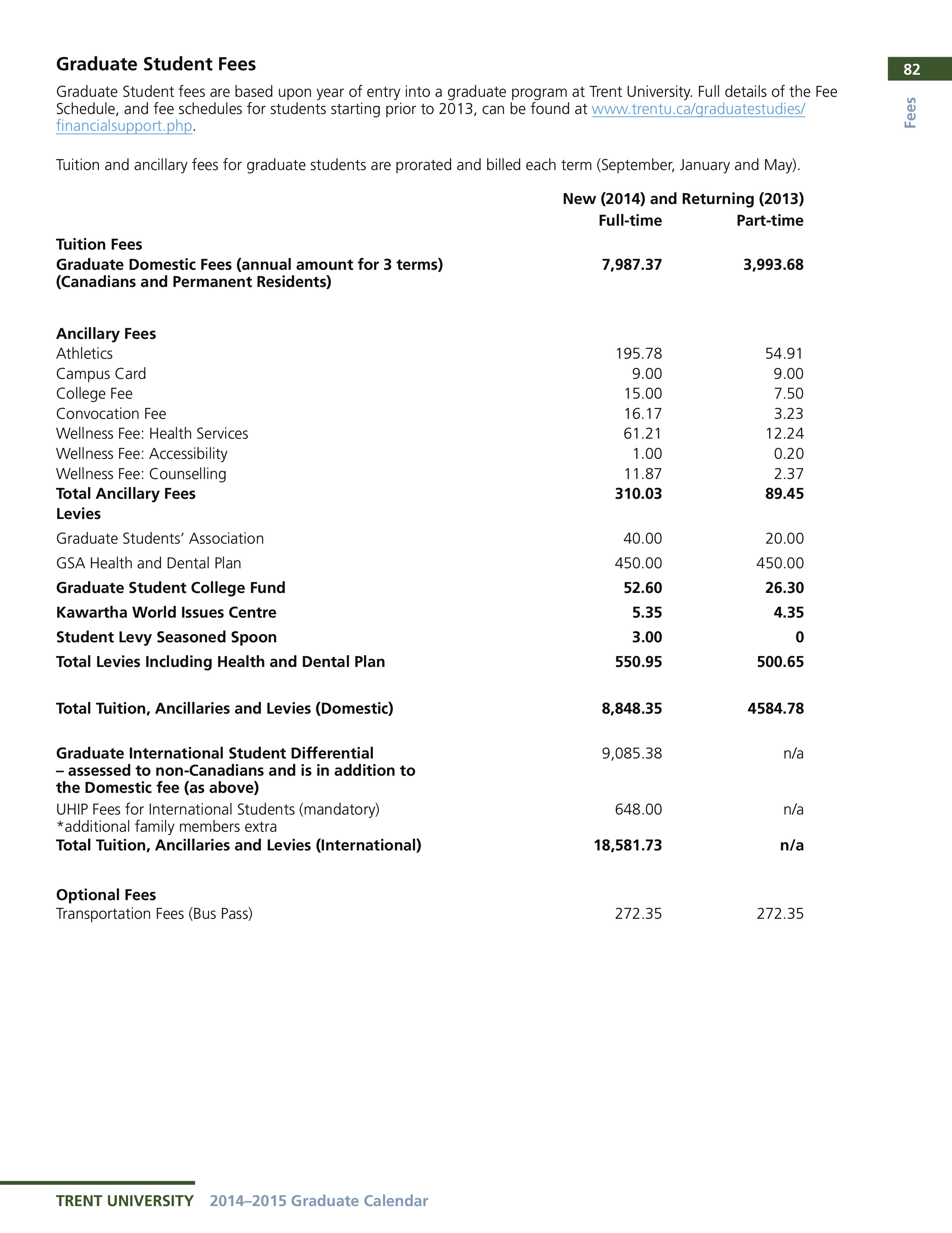 12304-Service File.jpg