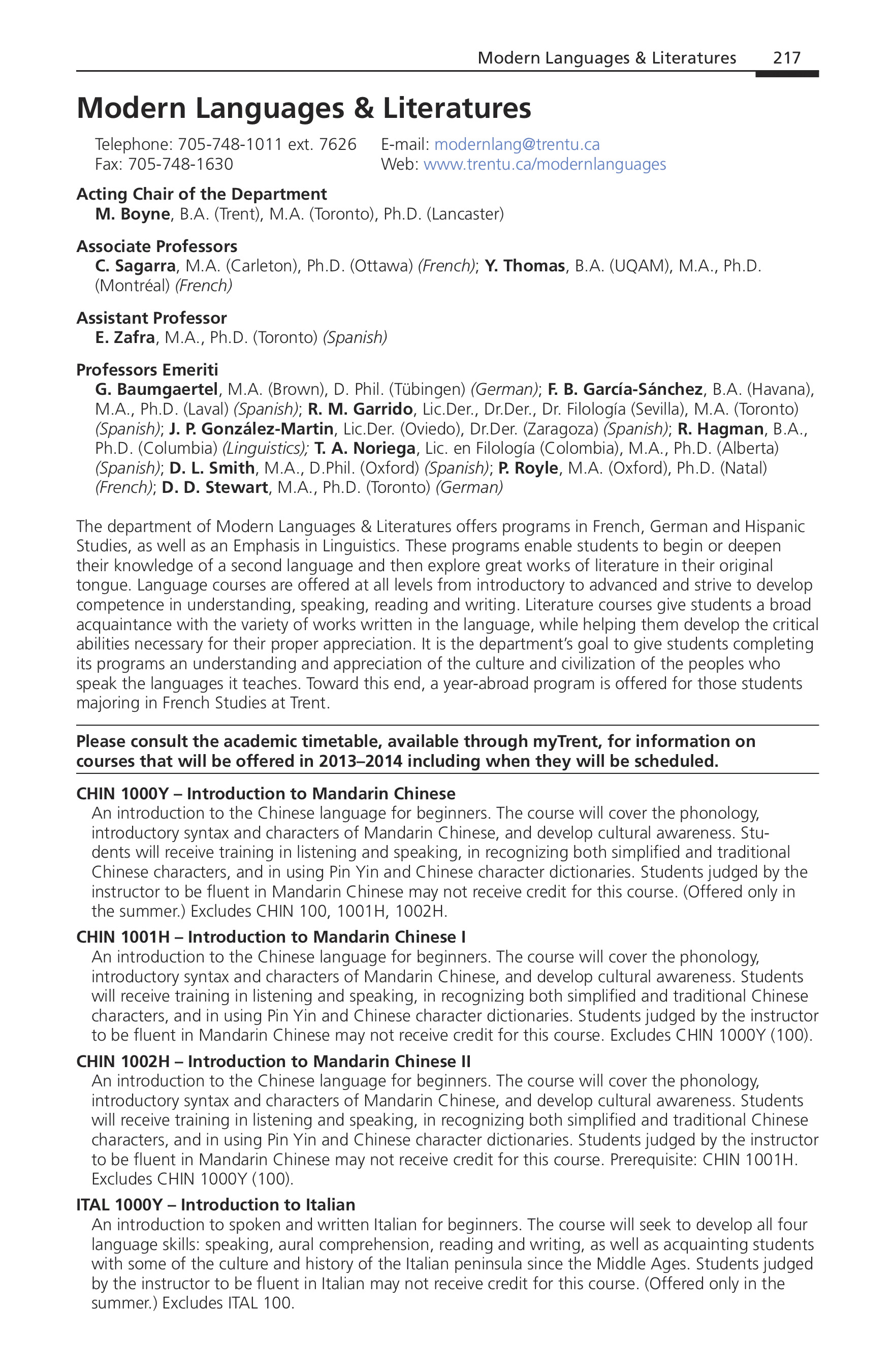 12580-Service File.jpg