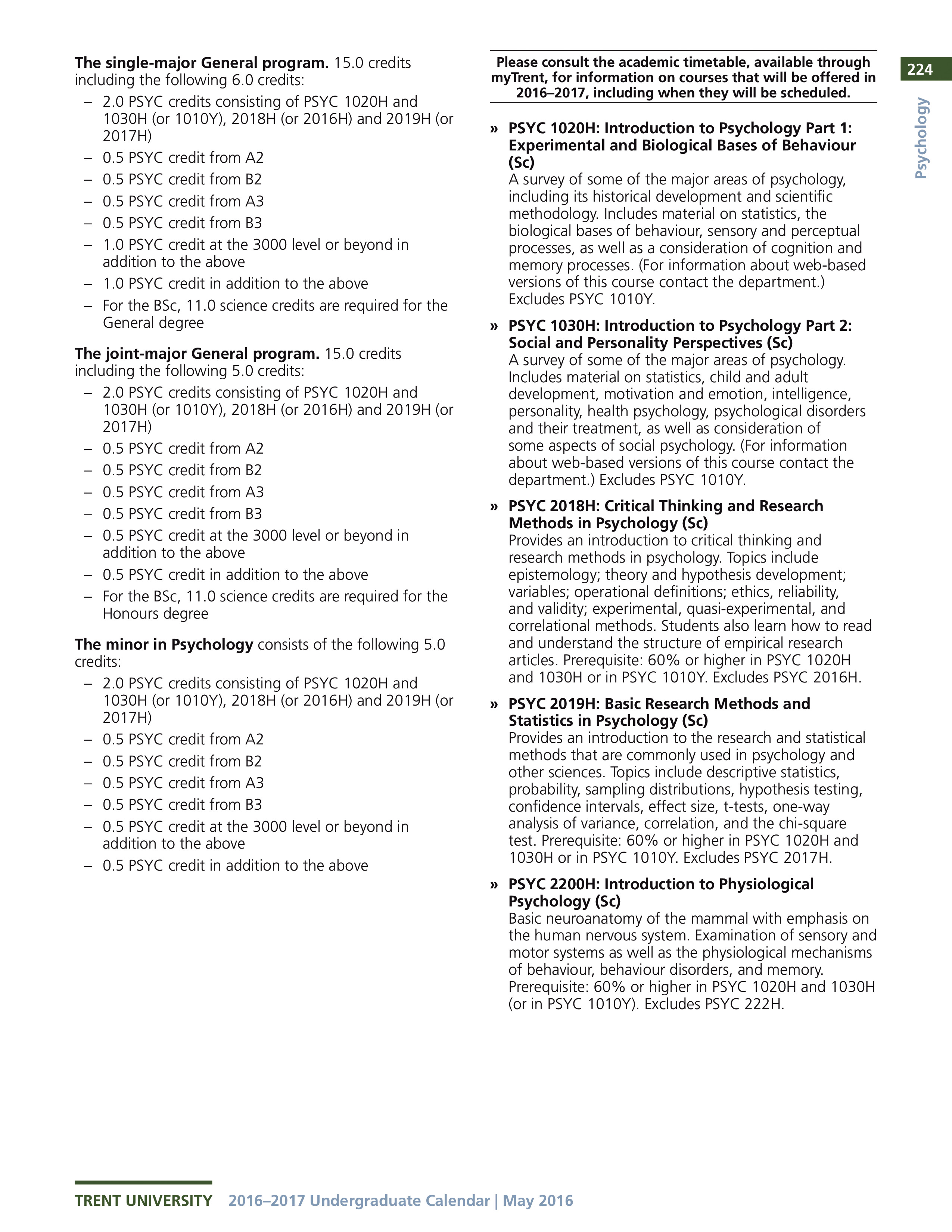 2690-Service File.jpg