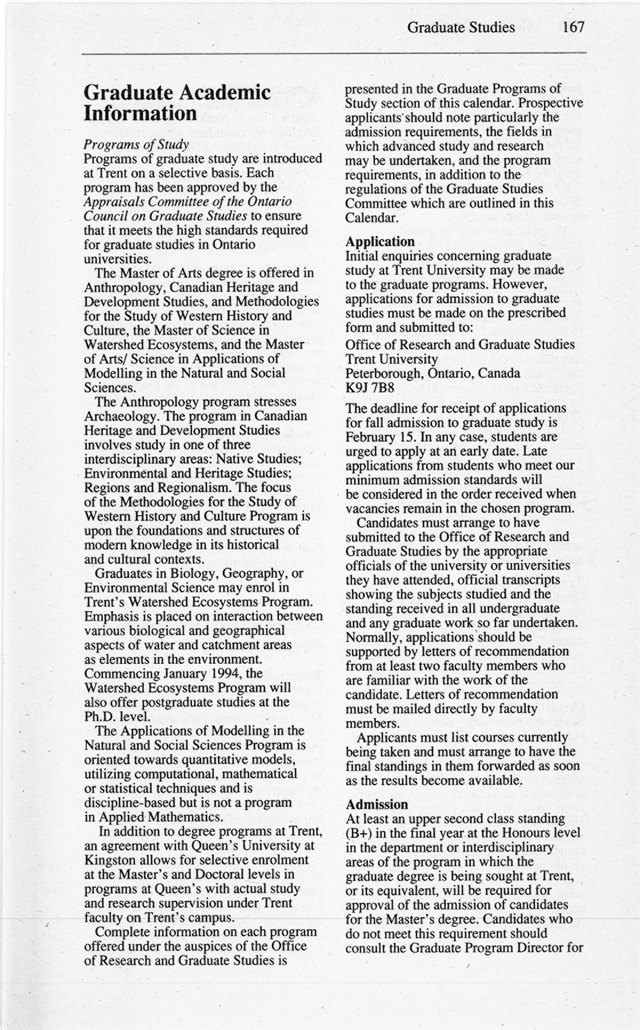 3569-Service File.jpg