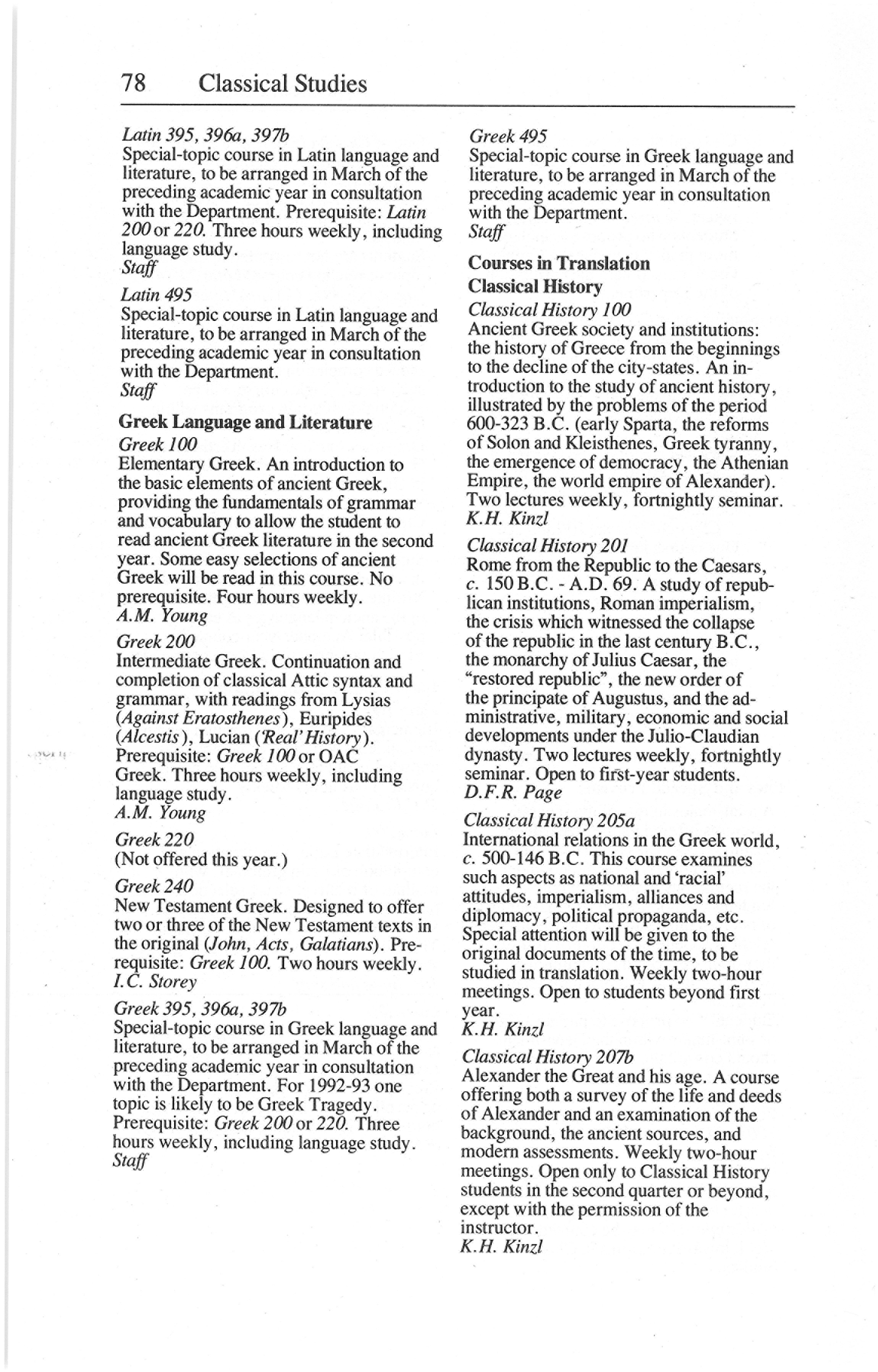 7420-Service File.jpg
