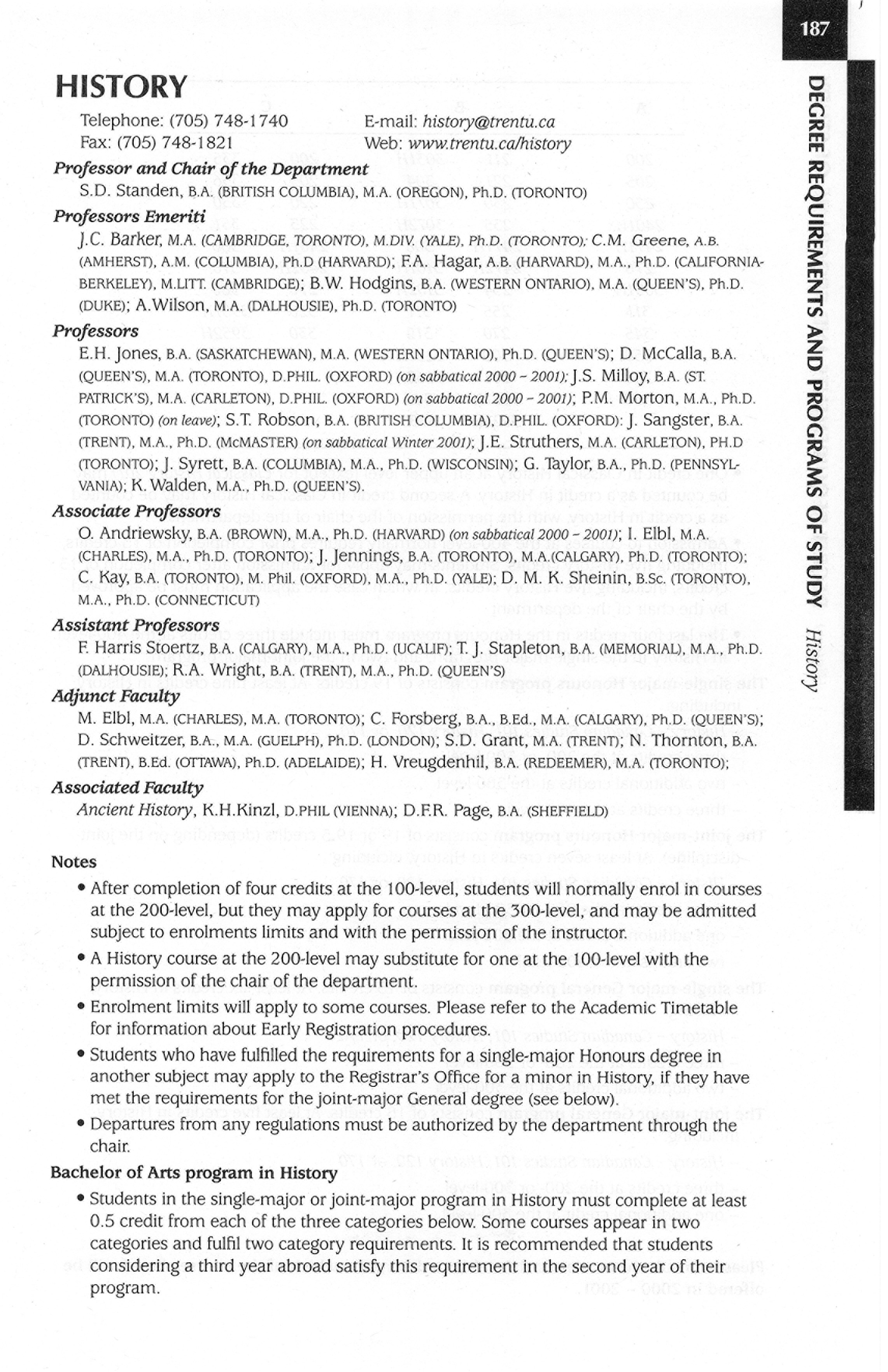 9517-Service File.jpg